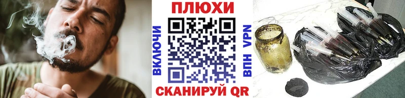 ГАШ Изолятор  Мензелинск 