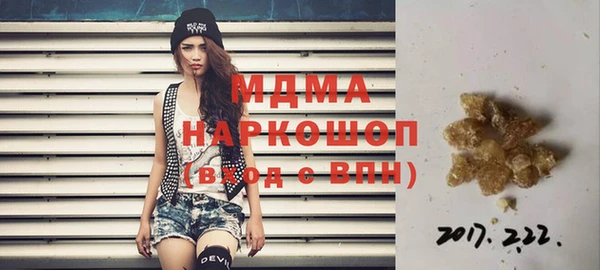 прущая мука Иннополис