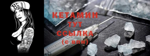 гашишное масло Каменка
