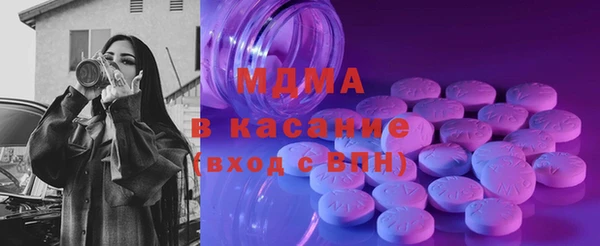 не бодяженный Каменногорск