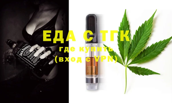 прущая мука Иннополис