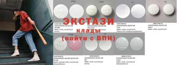 прущая мука Иннополис