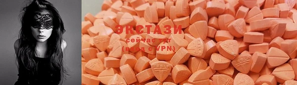герыч Фёдоровский