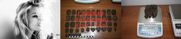 не бодяженный Каменногорск