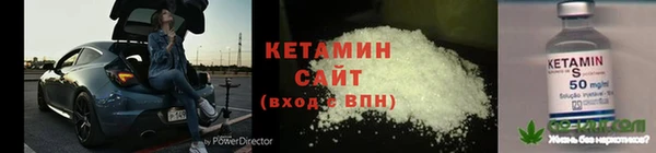 гашишное масло Каменка