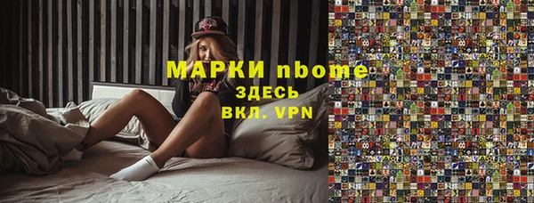 прущая мука Иннополис