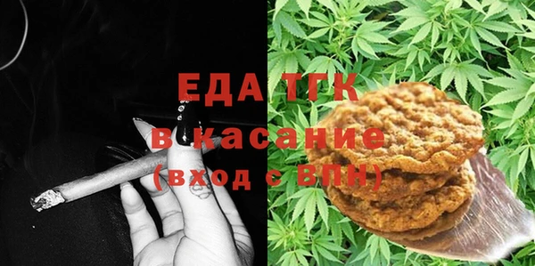 прущая мука Иннополис