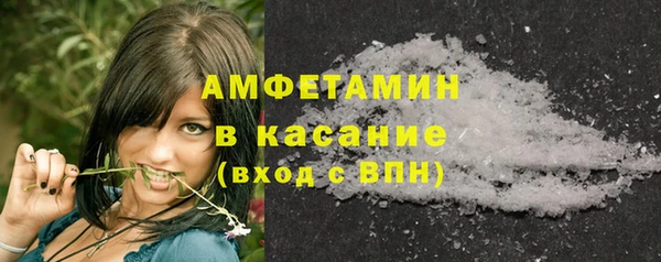 героин Инта