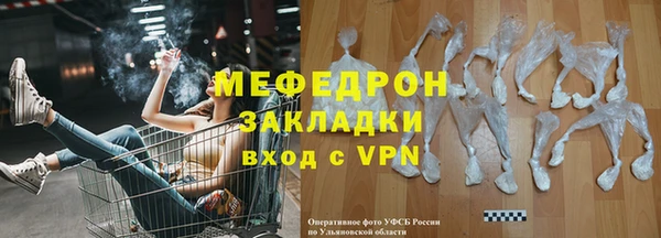 кокаин VHQ Санкт-Петербург