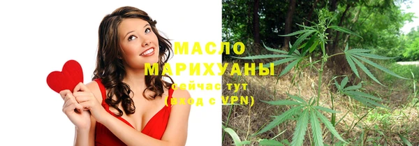 не бодяженный Каменногорск
