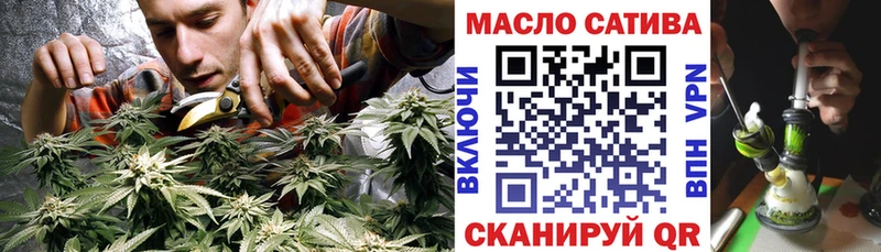 Дистиллят ТГК Wax Мензелинск